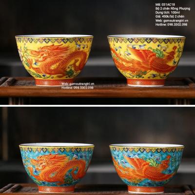 BỘ 2 CHÉN RỒNG PHƯỢNG